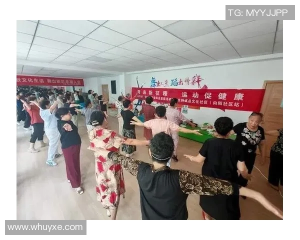 社区体育推动全民健身发展创新模式探索与实践研究